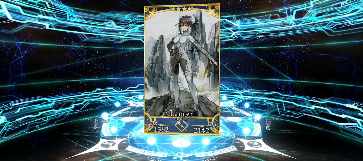 あーーーーーすり抜けたあぁぁ😭