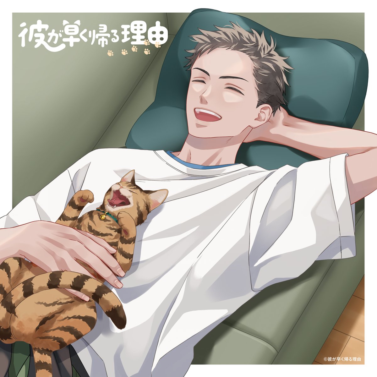 音声コンテンツ配信サービス「ききがたり」Official on X