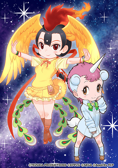 ＼🐆🦌『けものフレンズ3』×『手塚治虫キャラクターズ』コラボ第2弾🐅🦒／

『ジャングル大帝』より「レオ」が実装🦁　コラボ記念フォトは #吉崎観音 先生描きおろしです🥰
10月30日のメンテ明けからイベントが始まります！　お楽しみに💓

tezukaosamu.net/jp/mushi/entry…