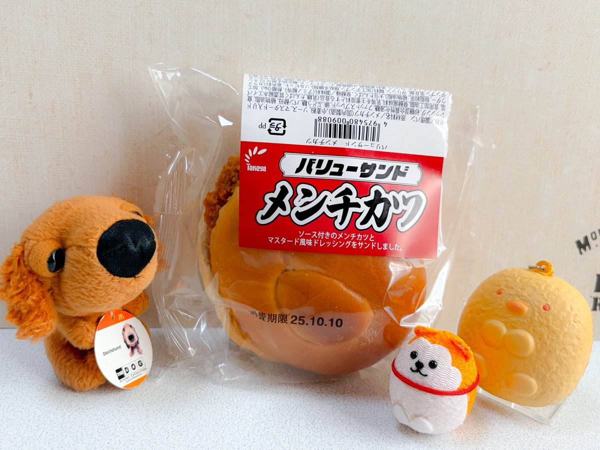 𖤐みり⋆めめ𖤐 on X