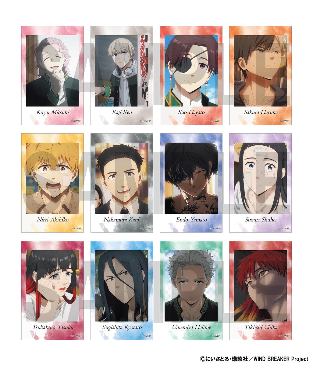 その他 WIND BREAKER ウィンドブレイカー その他 WIND BREAKER Amazon