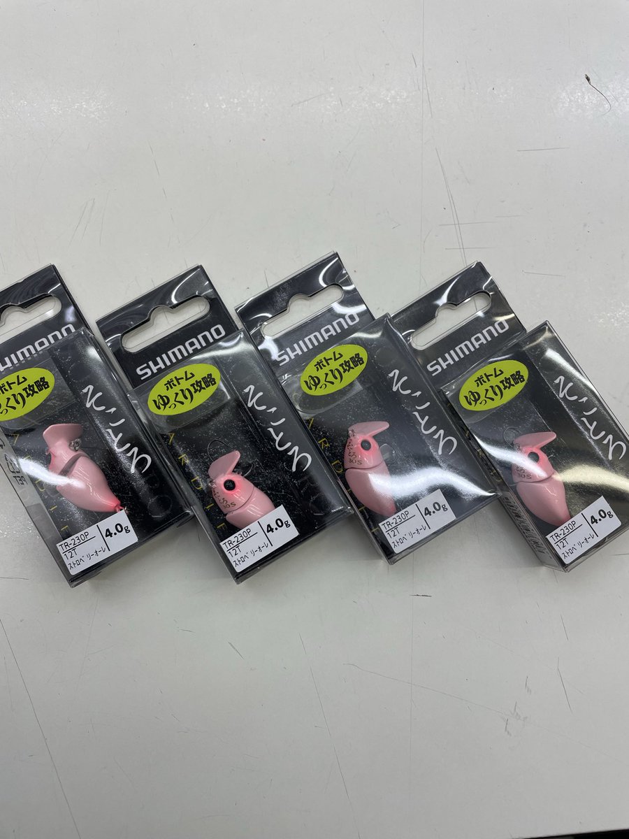 ワンダーフィールド北本 on X