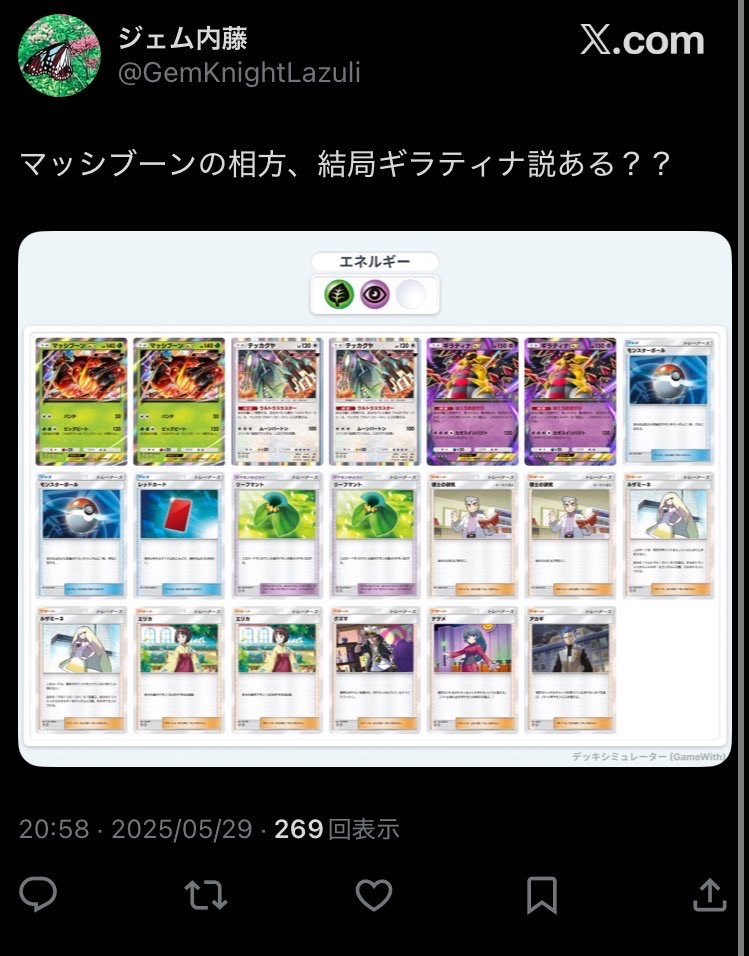 追加画像 新車2019年モデル》 NinjaZX‐14R、ZX-14R