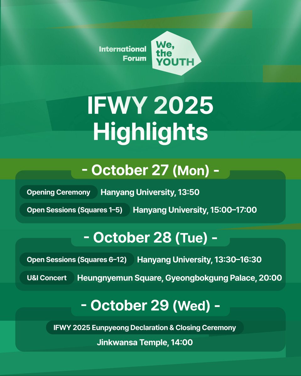 🌏 D-4 | #IFWY 2025 Final Conference!
From the Opening Ceremony and Open Sessions to the U&amp;I Concert,
IFWY 2025 Eunpyeong Declaration, and the Closing Ceremony —
let’s cheer for every moment of the IFWY 2025 Final Conference! ✨