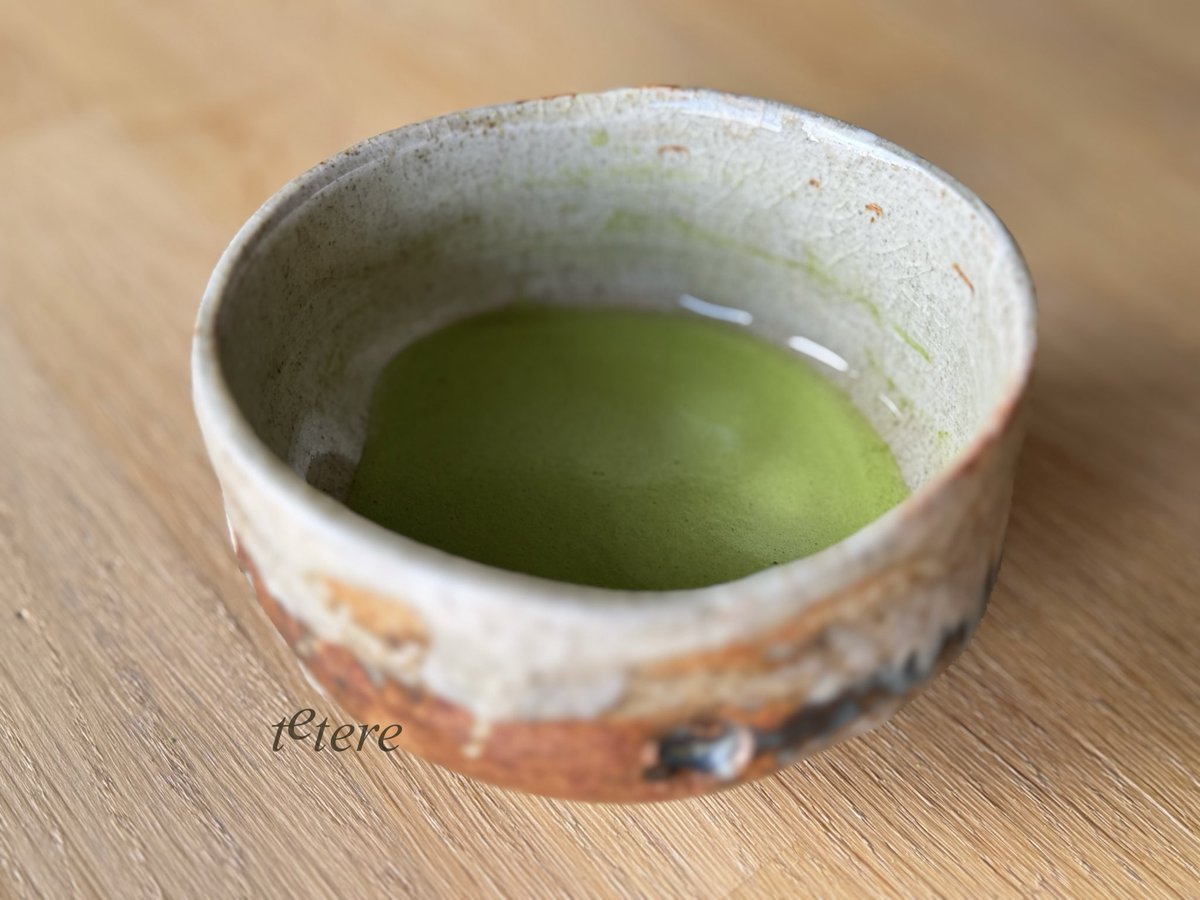 #TeMatcha de 3-5 estrellas #Uji (#MatchaCeremonial) en stock 🫶🏼💚 Feliz viernes ☺️ en <a href="/teterebarcelona/">TetereBarcelona</a> #Japanese #Matcha