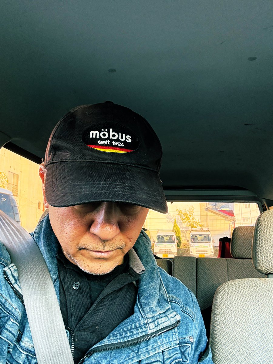 aki @さま 専用 aki-80_base_top.png?w=640