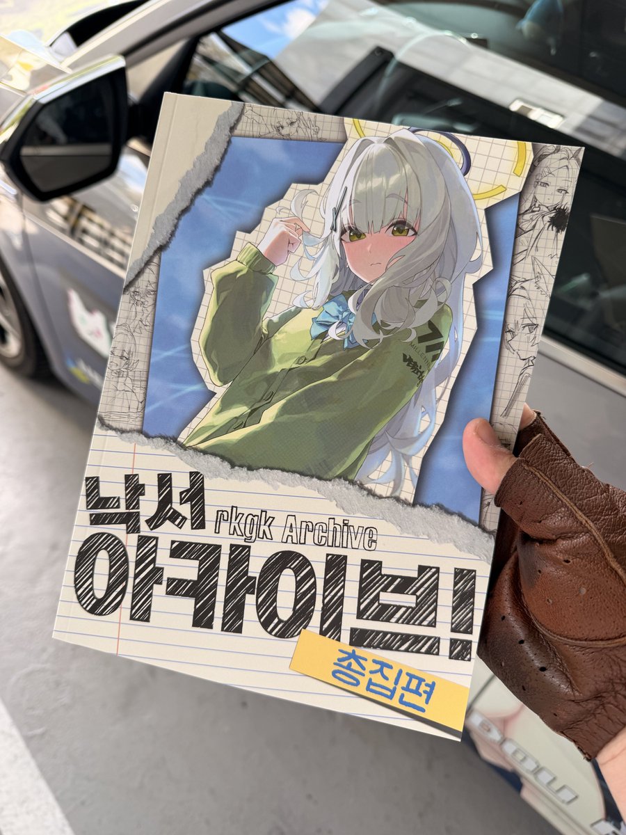 ←カビル世界・C107水曜西ほ22b「國際漫畫制作所」 (@fv7878) / Posts / X