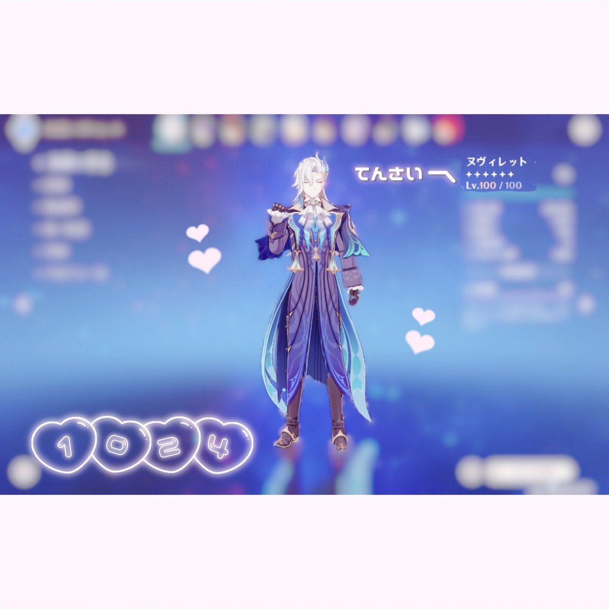 𝒩♡ tweet media