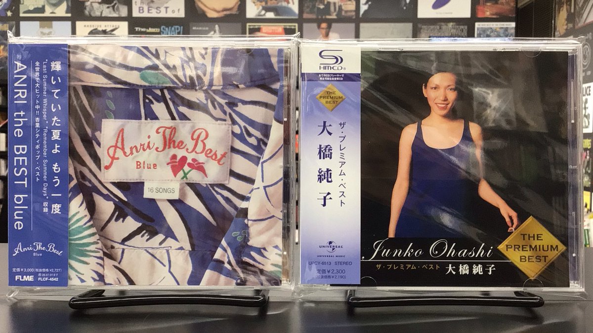 ディスクユニオン ベストアルバム ストア on X