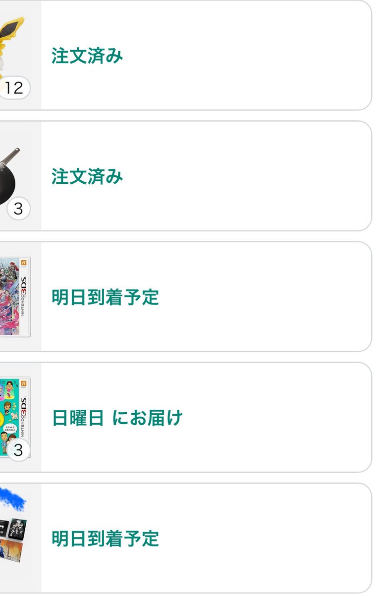 早い者勝ち❗ Ar Chr36枚まとめ売り❗　グラードン　ニャオハ KIDOUIN / FIREBALL DYNAFLASH (@fair_lane_kd3) / Posts / X