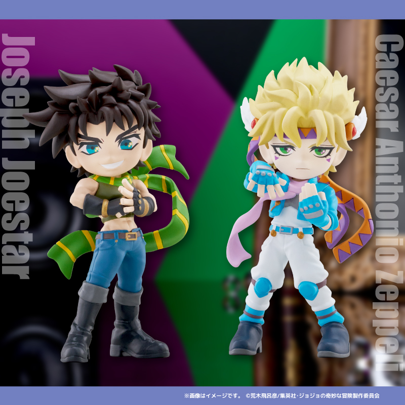 bushi_hobby_jp's tweet image. ・━・━・━・━・━・━・━・━・━・
        PalVerse　ジョジョの奇妙な冒険
　       ファントムブラッド/戦闘潮流
・━・━・━・━・━・━・━・━・━・

アニメ『#ジョジョの奇妙な冒険　ファントムブラッド/戦闘潮流』
のキャラクターたちが、手のひらサイズの
デフォルメフィギュアに！…