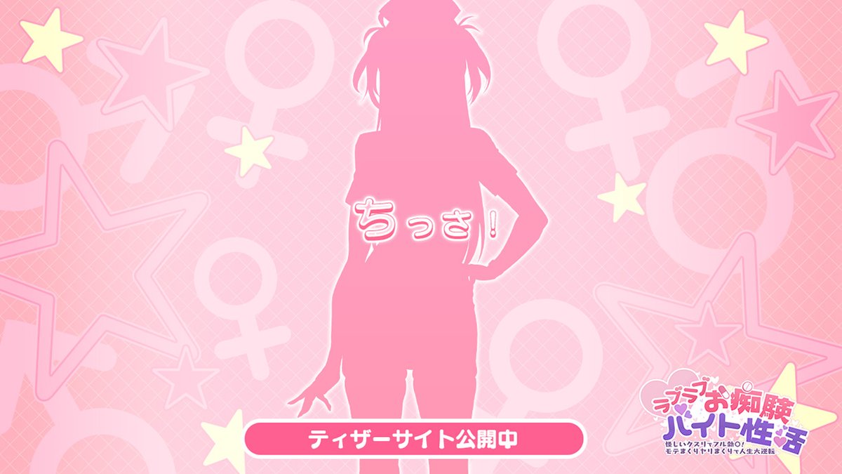 ❁しゅえ❁ 様♡専用追加オーダーページ♪ カナメ on X