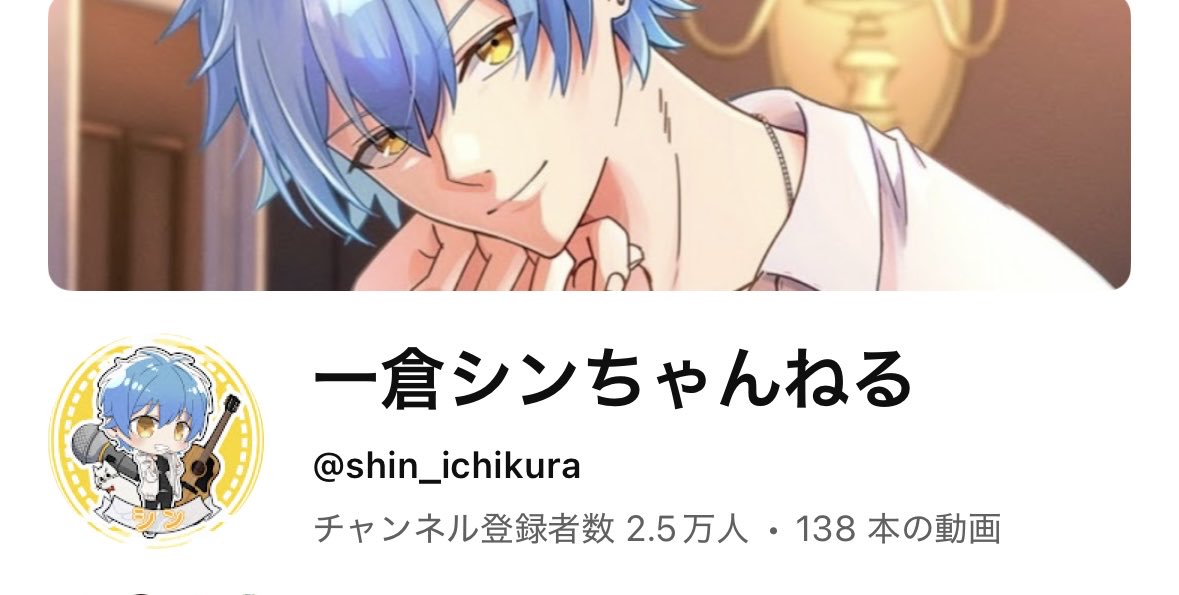 歌い手ポスター確認用② 歌い手ポスター確認用② 歌い手ポスター確認用② 歌い手ポスター