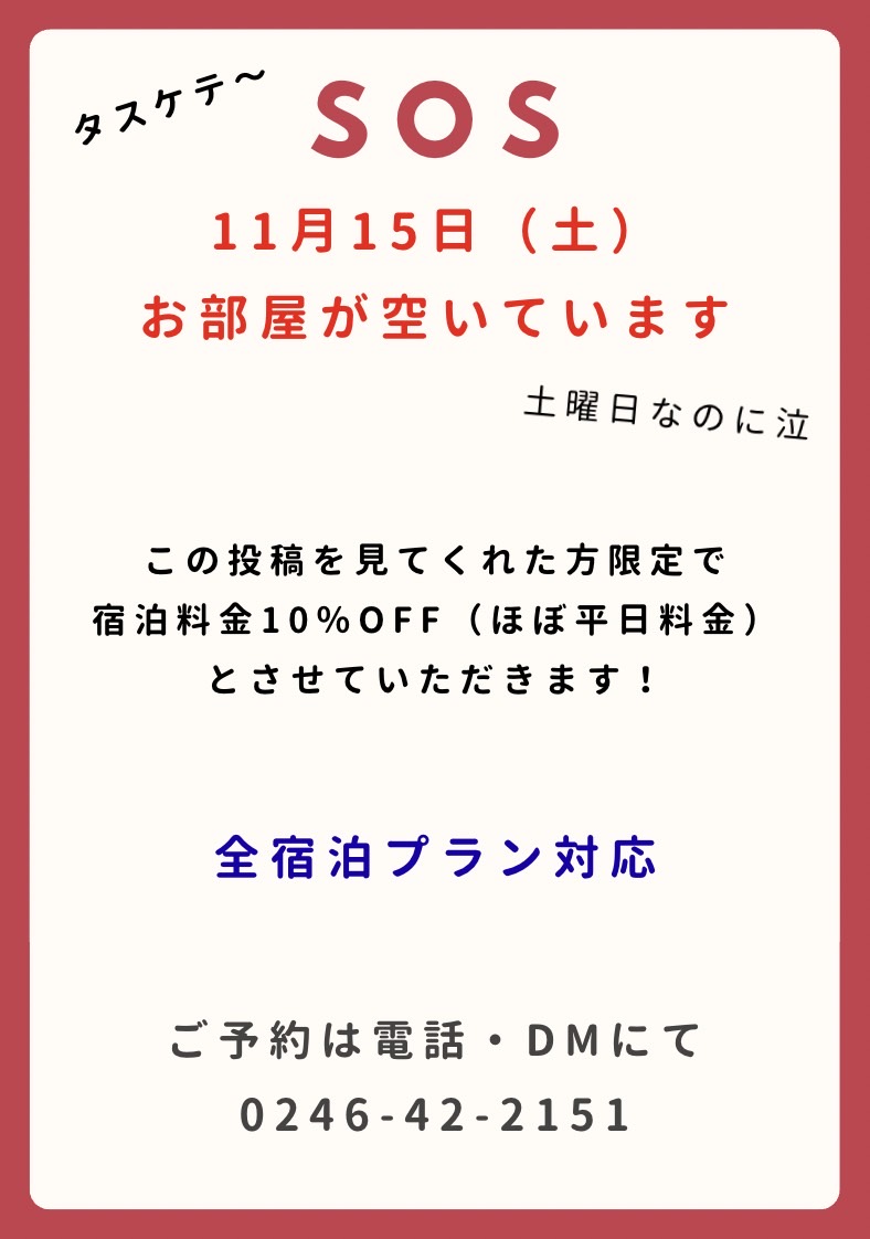 かめかめ (@kamekame_kemo) / Posts / X