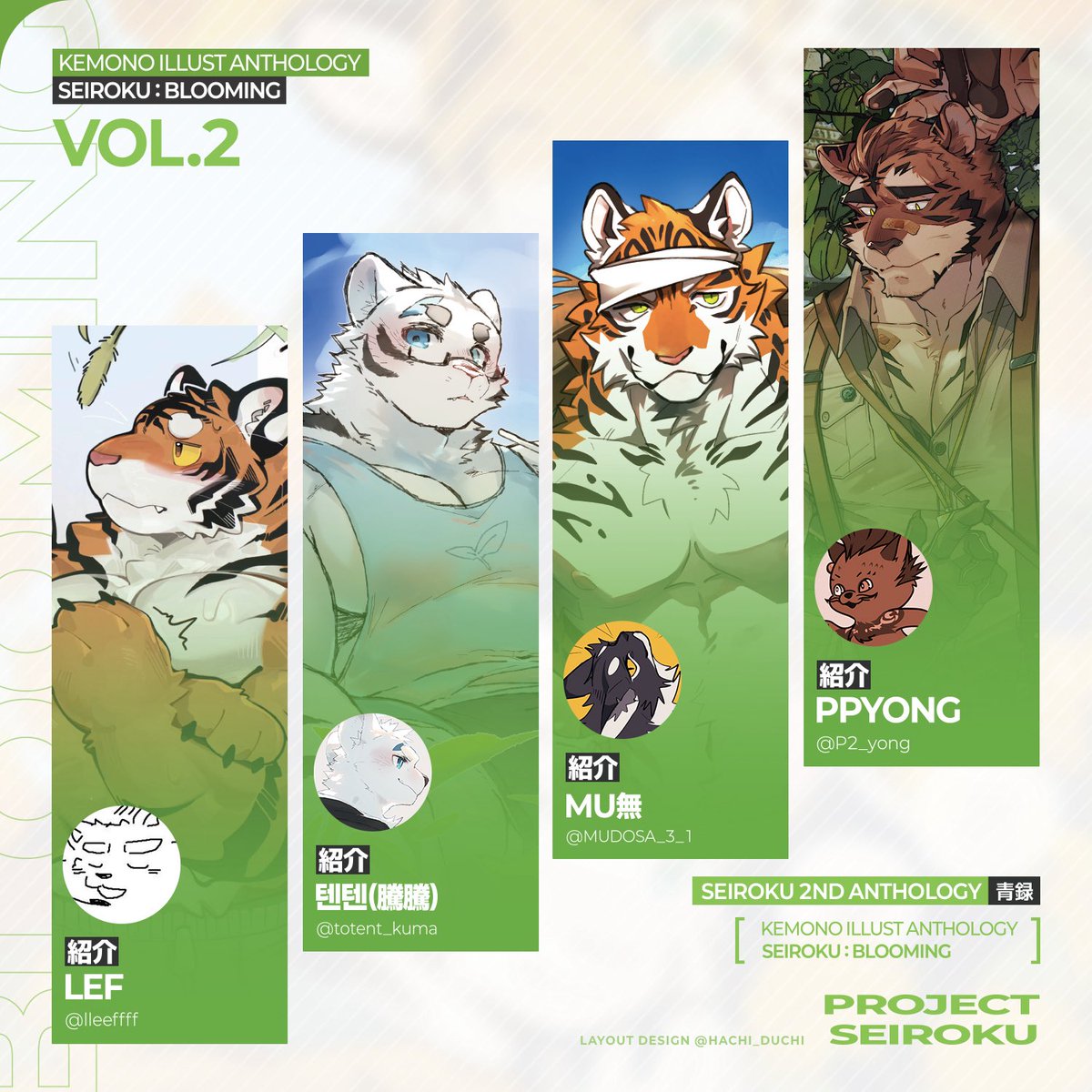 おししくん (@o44cat) / Posts / X