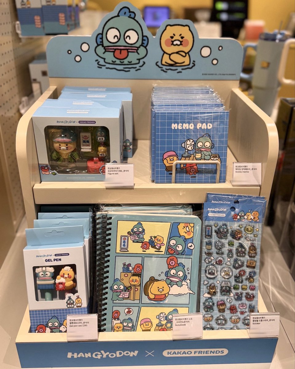 日本未入荷📢‼️】 カカオ✖︎ハンギョドン コラボ商品🇰🇷 予約受付