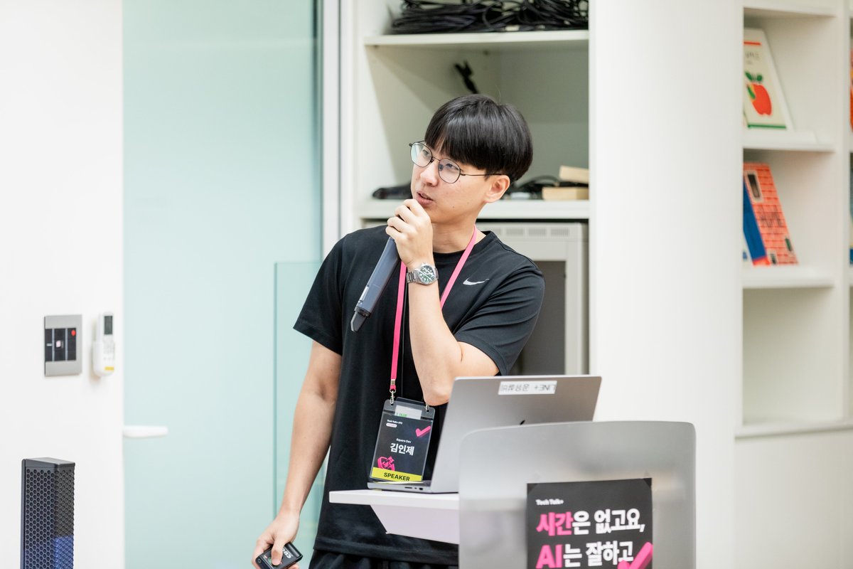 LINE Developers tweet media