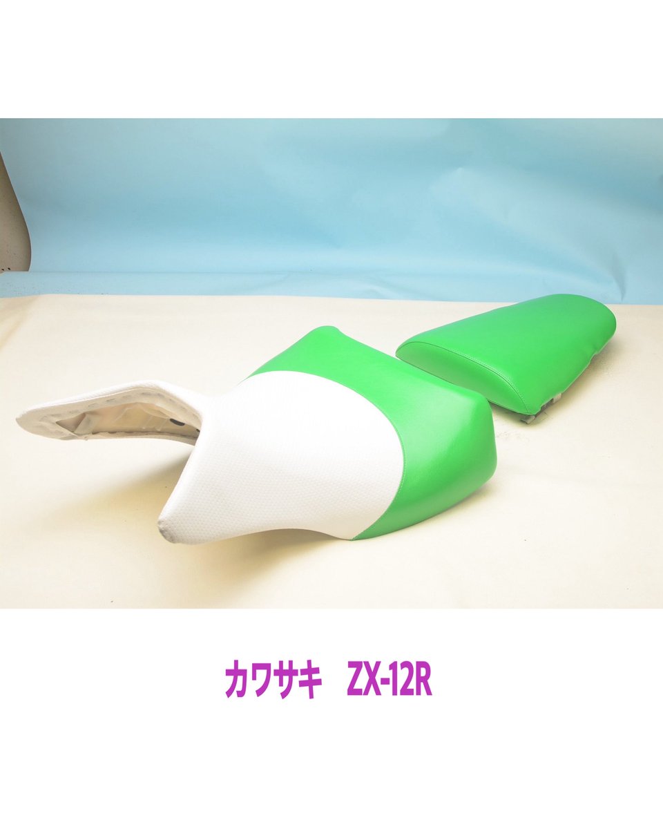 丸直 バイク事業部 on X