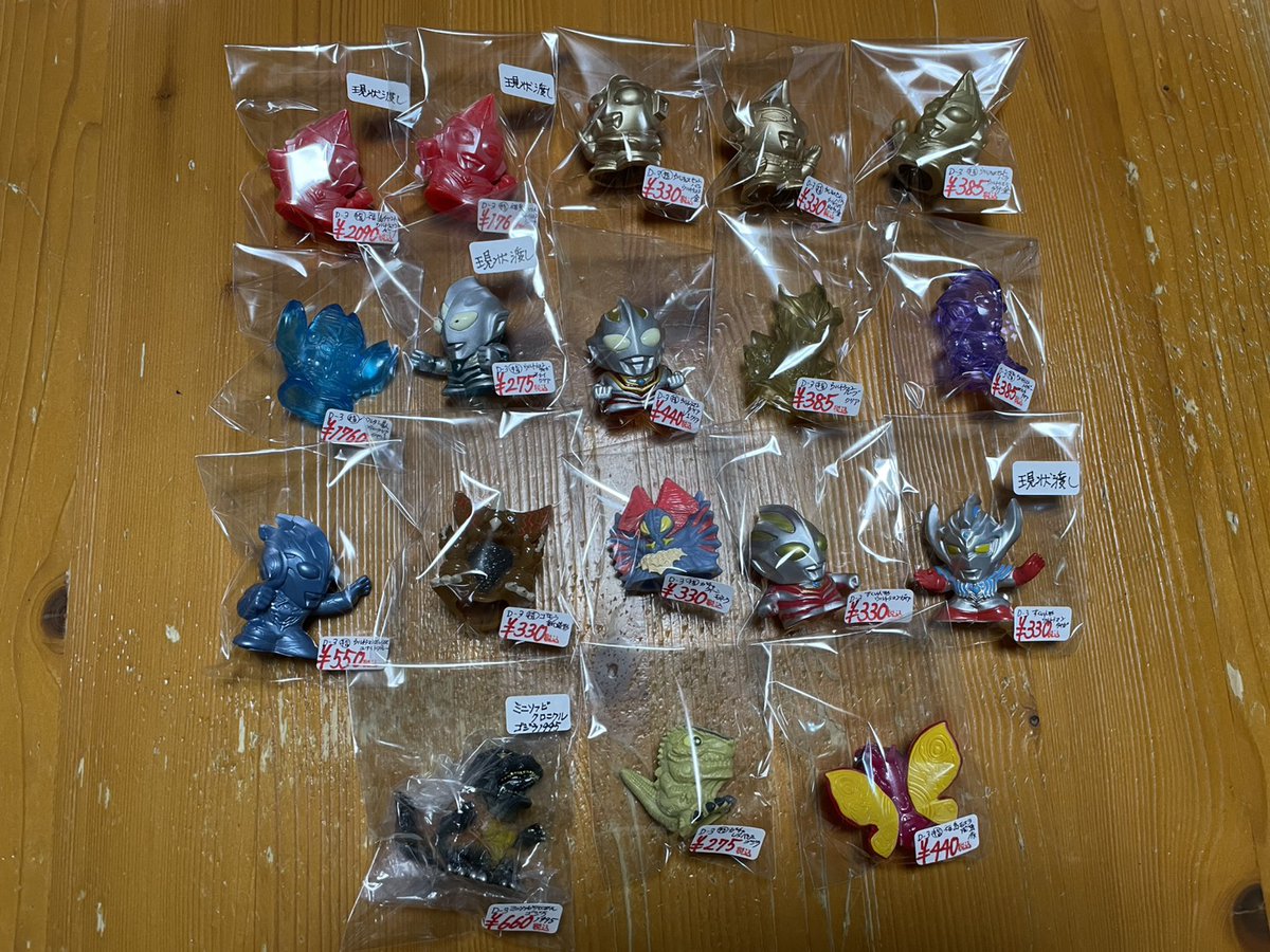 レンタルショーケース cubestyle on X