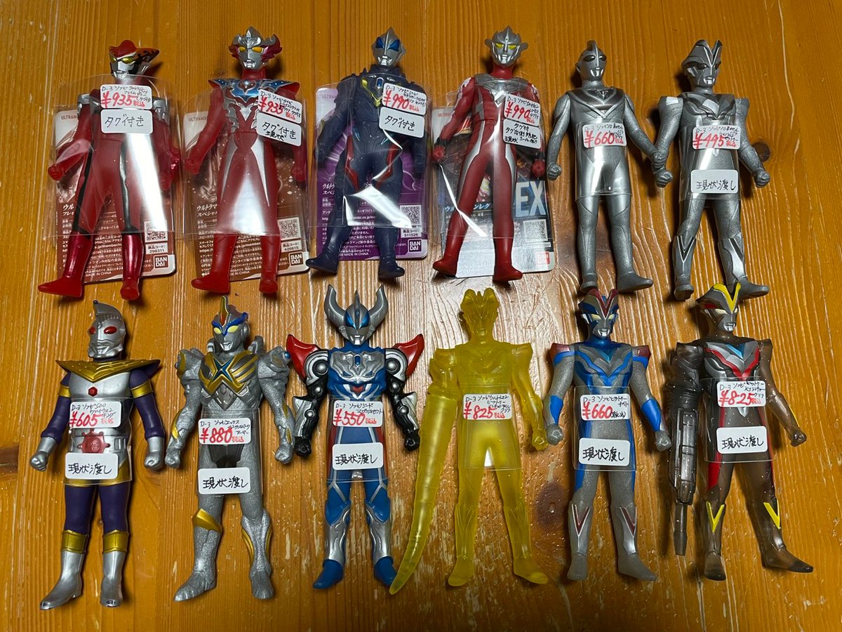 レンタルショーケース cubestyle on X