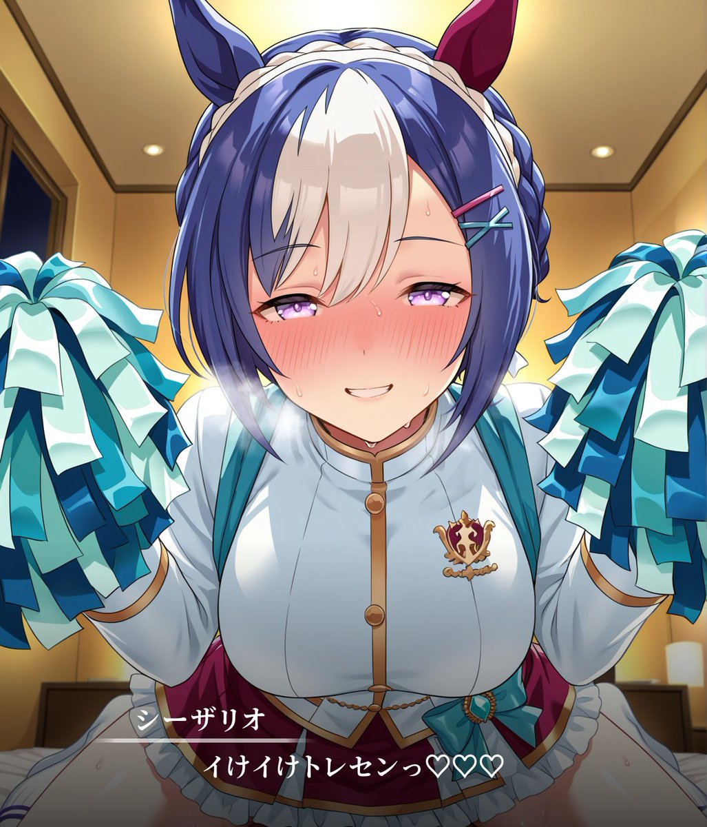 techniquecode16's tweet image. #AIart
#ウマ娘
#シーザリオ
シーザリオちゃんのPom Pon！！…♡