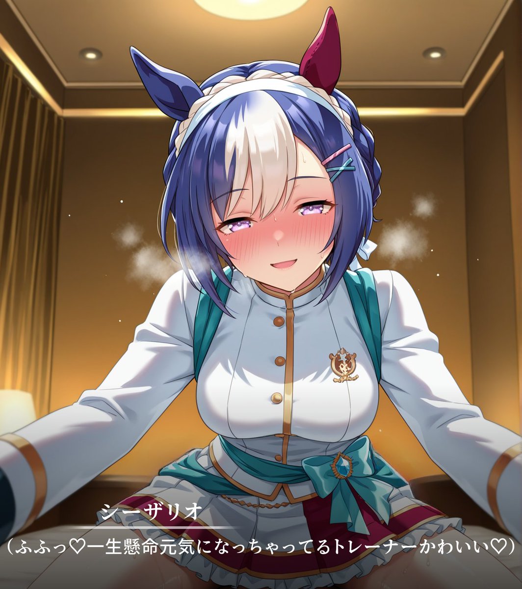 techniquecode16's tweet image. #AIart
#ウマ娘
#シーザリオ
シーザリオちゃんのPom Pon！！…♡