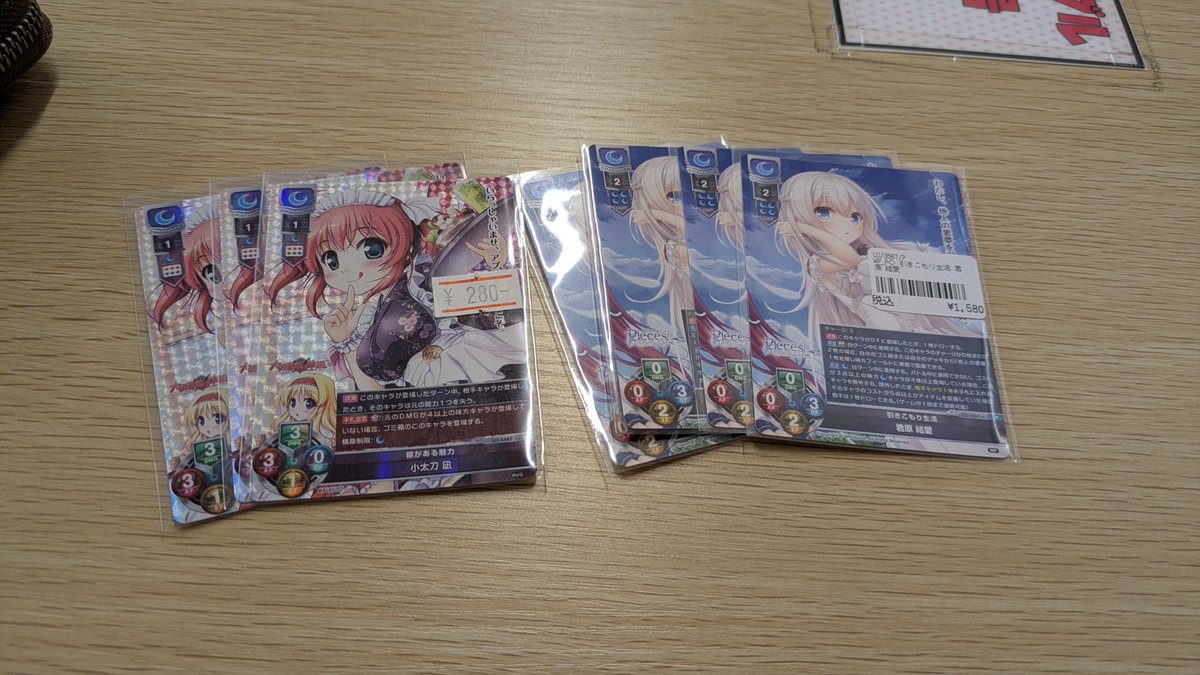 『カッチ♡』７点おまとめセット❤︎ Amazon.co.jp: TOP TOY ディズニー スティッチ おちゃめ日記2.0