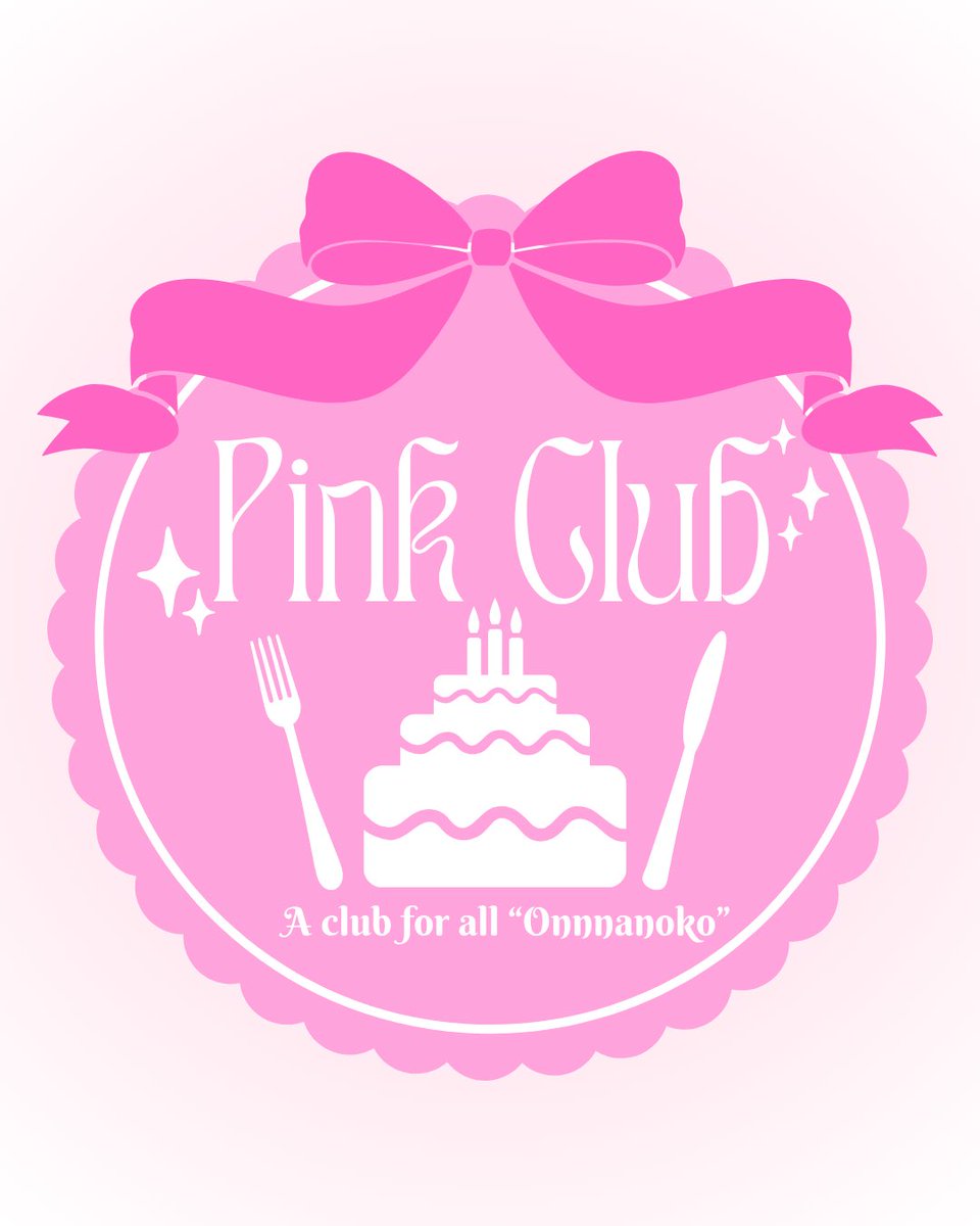 aidorusakuru's tweet photo. ♡┈┈┈♡┈┈┈♡┈┈┈♡┈┈┈♡

　新アイドルユニット始動

　　　　　『 𝑃𝑖𝑛𝑘 𝐶𝑙𝑢𝑏 』

　  𝑃𝑖𝑛𝑘 𝐶𝑙𝑢𝑏は「女の子」に憧れる
　  すべての人のためのユニット💘

　𝟐𝟎𝟐𝟓.𝟏𝟎.𝟐𝟓.𝑆𝑢𝑛 𝟏𝟏:𝟎𝟎　𝑑𝑒𝑏𝑢𝑡

♡┈┈┈♡┈┈┈♡┈┈┈♡┈┈┈♡ https://t.co/1J6rA2Wt3b