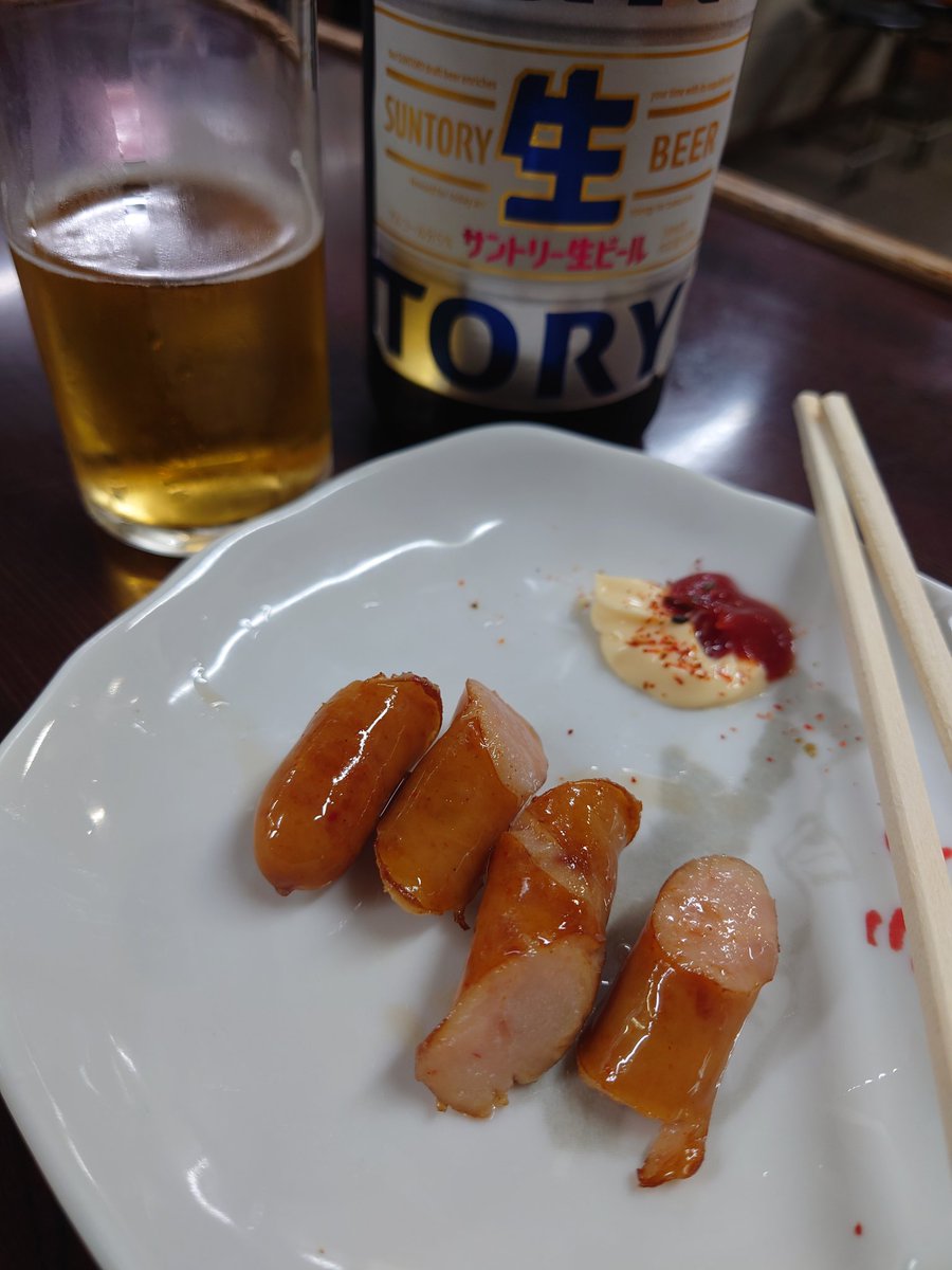 ぴょんきち (@qkikujirou) / Posts / X