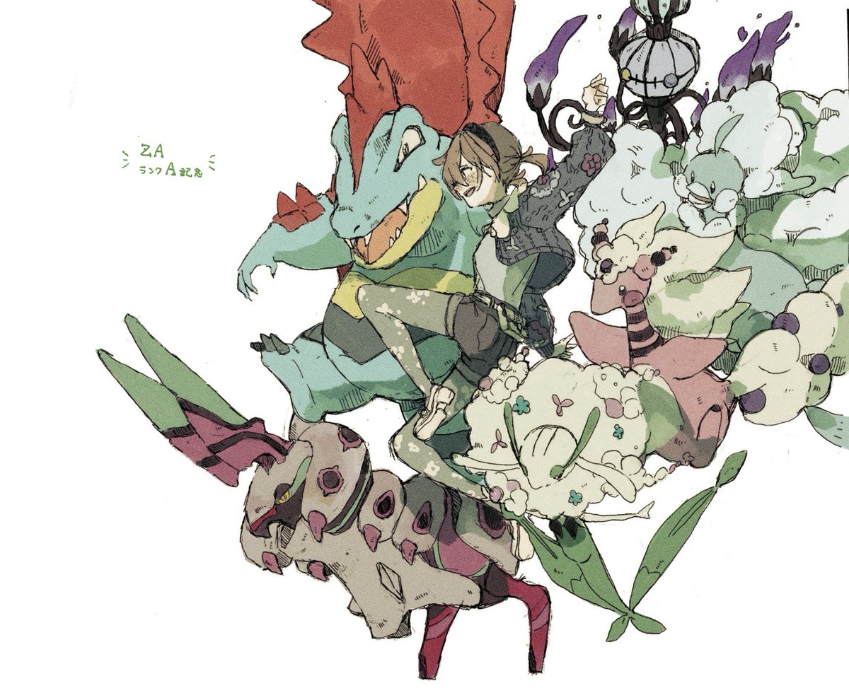 ミアレシティありがとう～！！
ランクA記念の旅パです