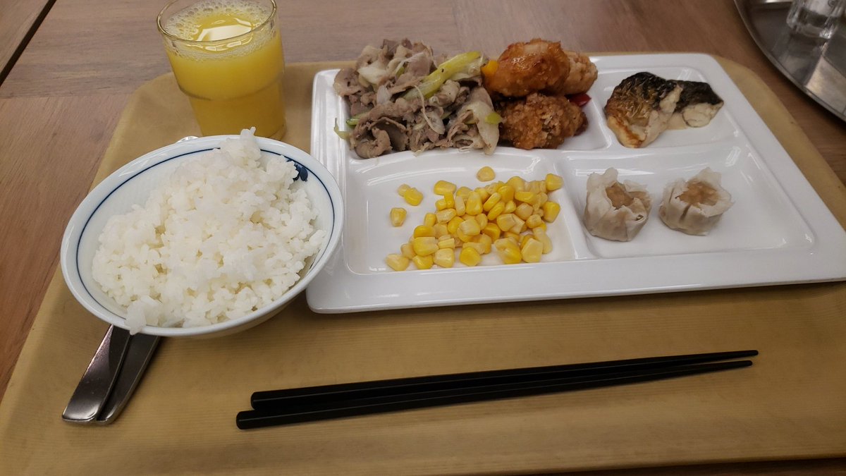 ウオノメチャッピー(旧うごメモナナシクン) on X