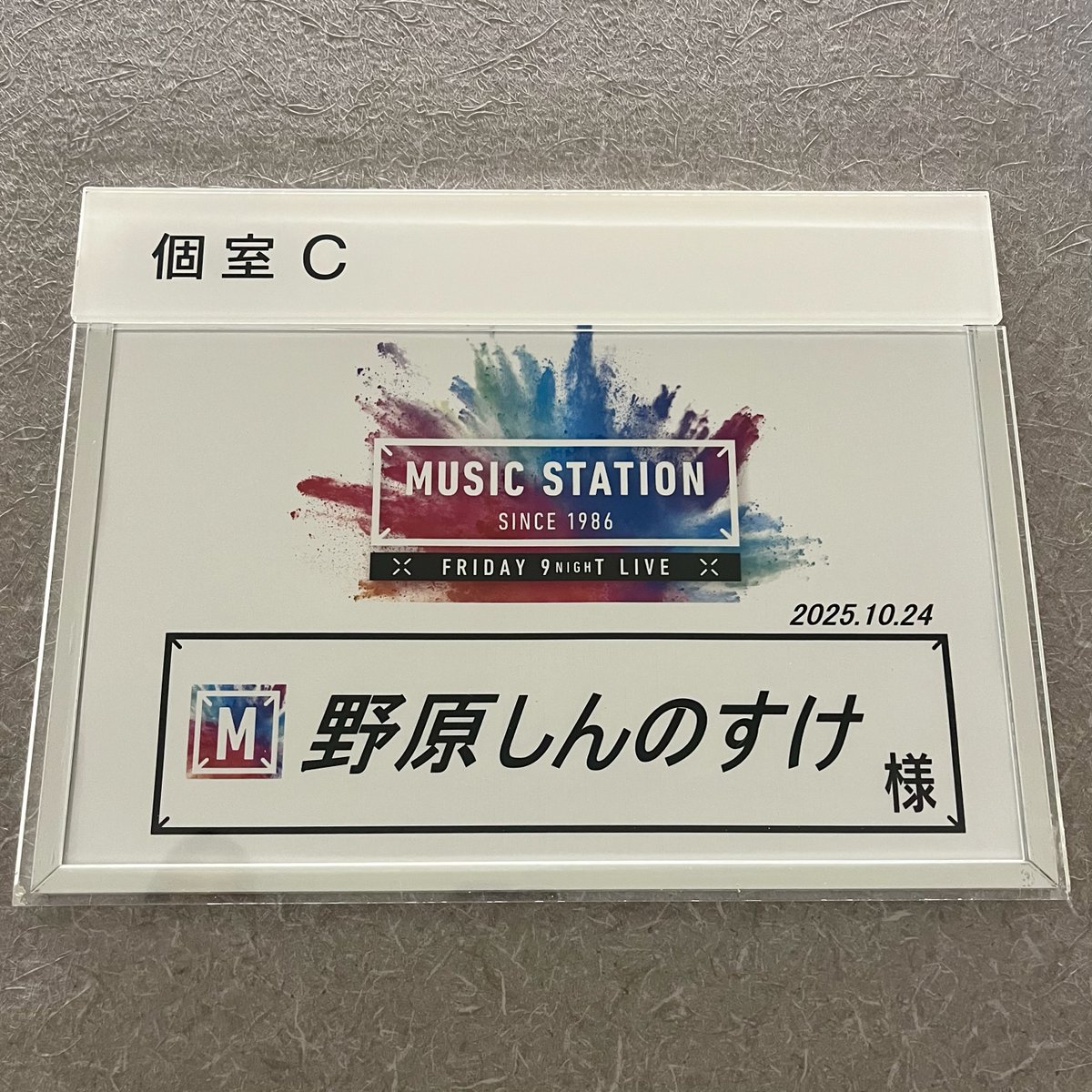 なっちょ⭐︎ ケニーΩ(Kay-1 W.)🍑🔔🍠 (@rx8types6mtph) / Posts / X