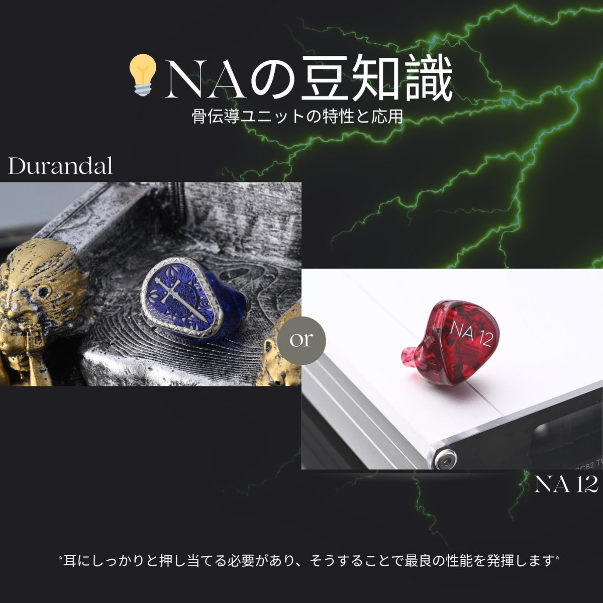 nostalgiaaudio (@nostalgia_audio) / Posts / X