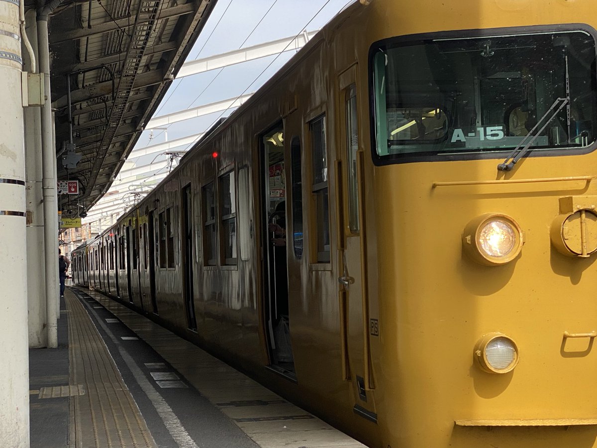 安芸路ししゃも on X