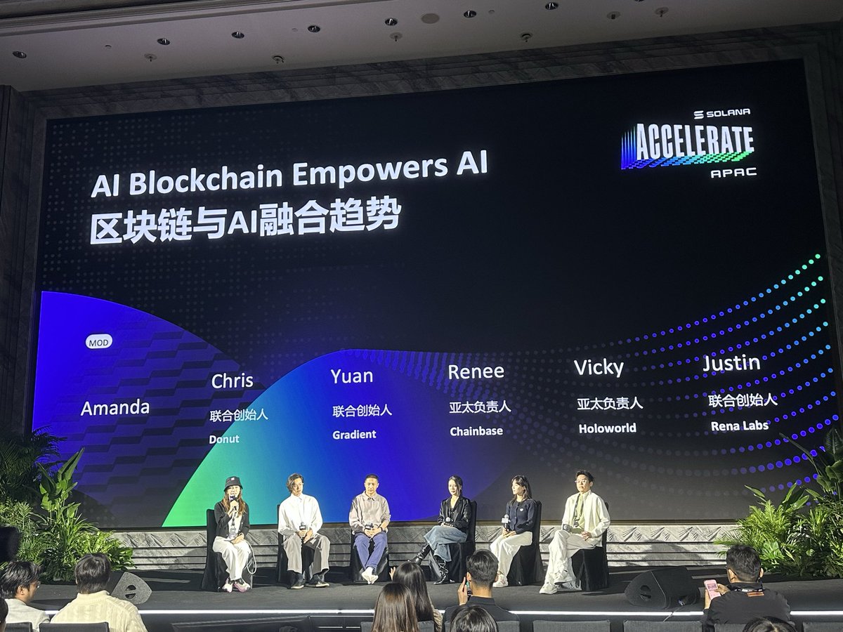 <a href="/yuangaoyg/">Yuan</a> , co-founder of <a href="/Gradient_HQ/">Gradient</a> , is now introducing #parallax at <a href="/solana/">Solana</a> Accelerate APAC summit. Gradient will be the most potential AI project in Q4 this year.