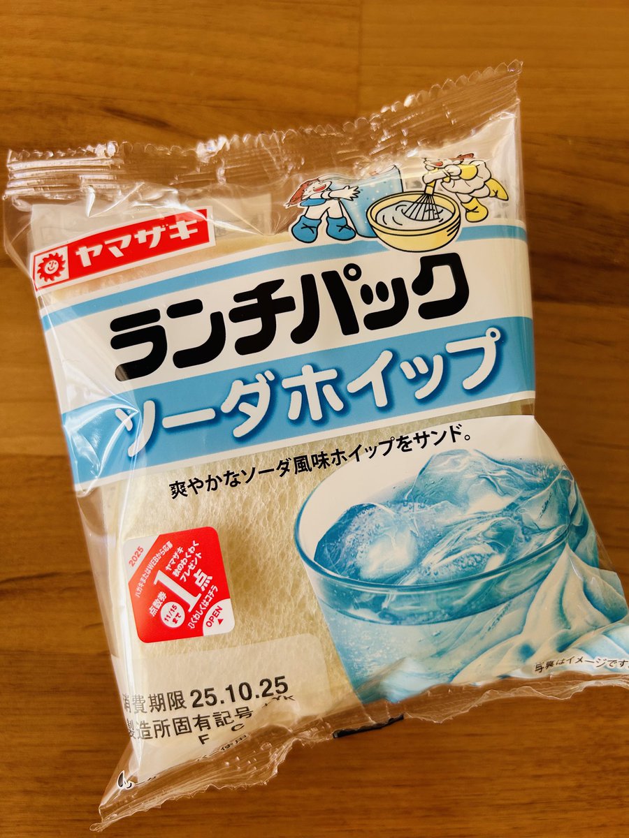 ももこ様 CCS 25SS momoko PS - PetWORKs Store