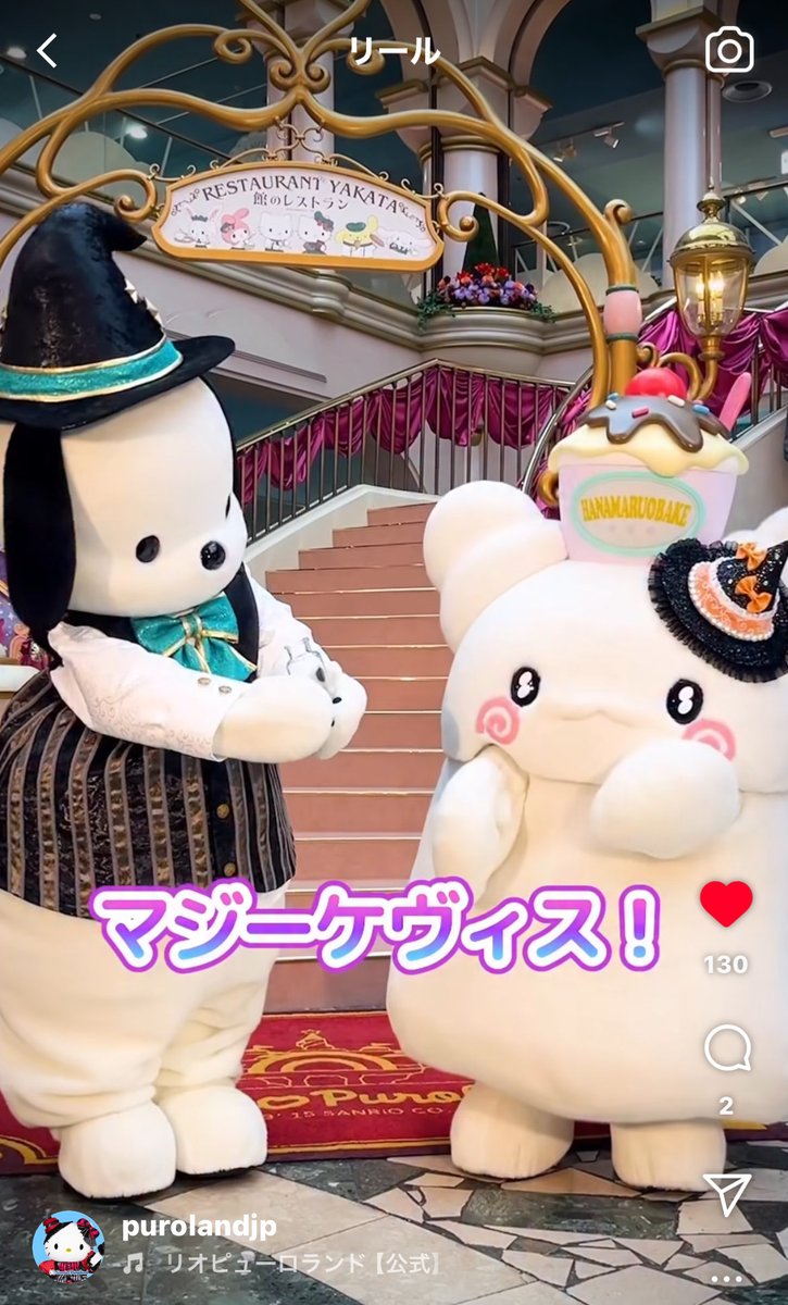 可愛すぎᐡ⸝⸝&gt;  ̫ &lt;⸝⸝ᐡ