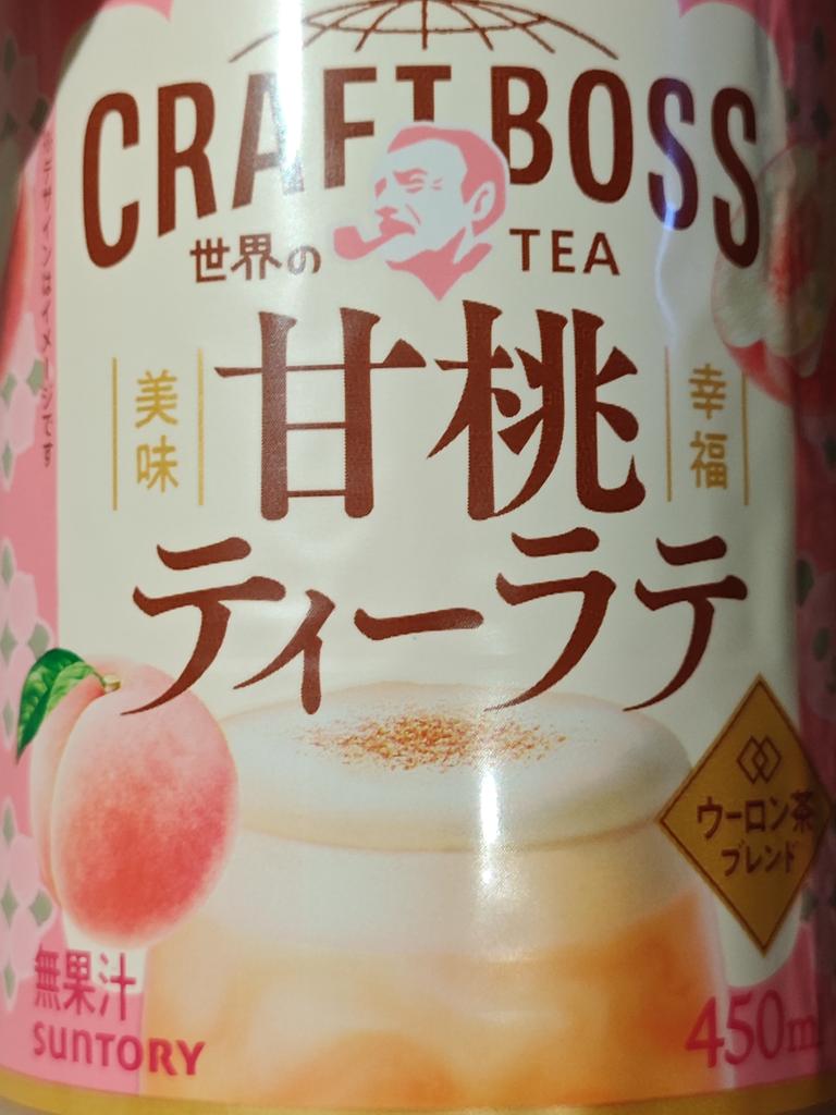 YUKI (@YUKYUSAGIN) / Posts / X