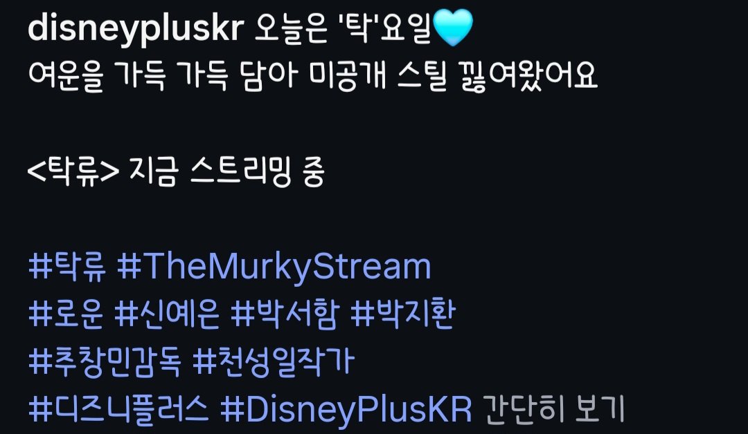 힐프 tweet media