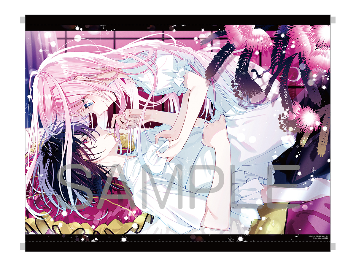 ⚠️めろんページ マロンページ まろんページ まろんページ