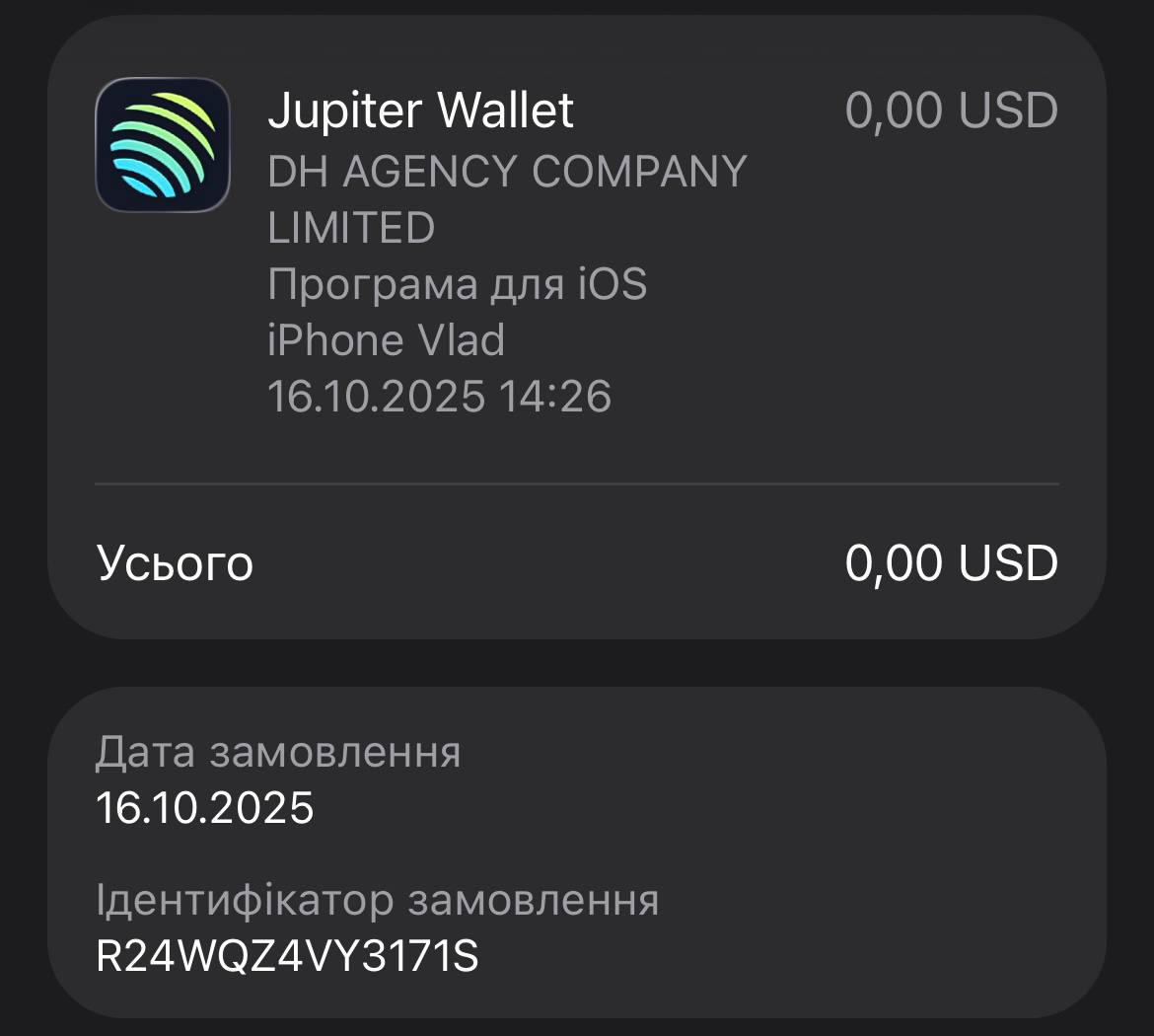 0x0_w3 | Solana tweet media