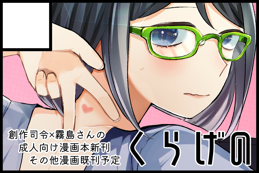 しましま様 楽天市場】正規品【 Chikashitsu + oversized hairy border knit