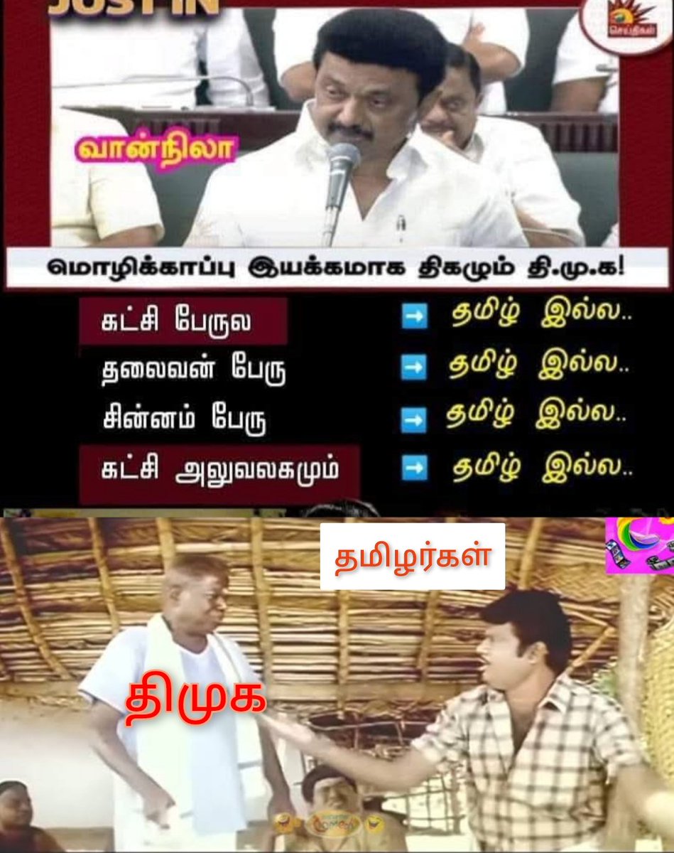 Tweet media one