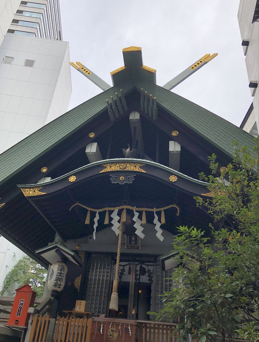 吹き返り神々神様方 𡈽方 雅之@プロセス思考 on X