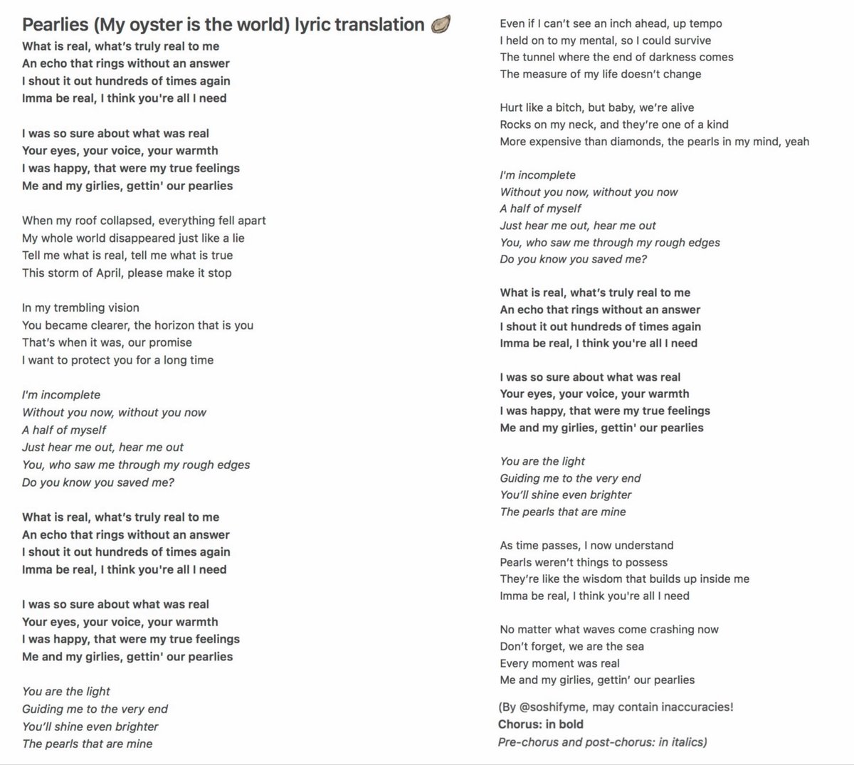Pearlies (My oyster is the world) lyric translation 🦪

(Couldn’t be prouder of yunjin and le sserafim 😭)