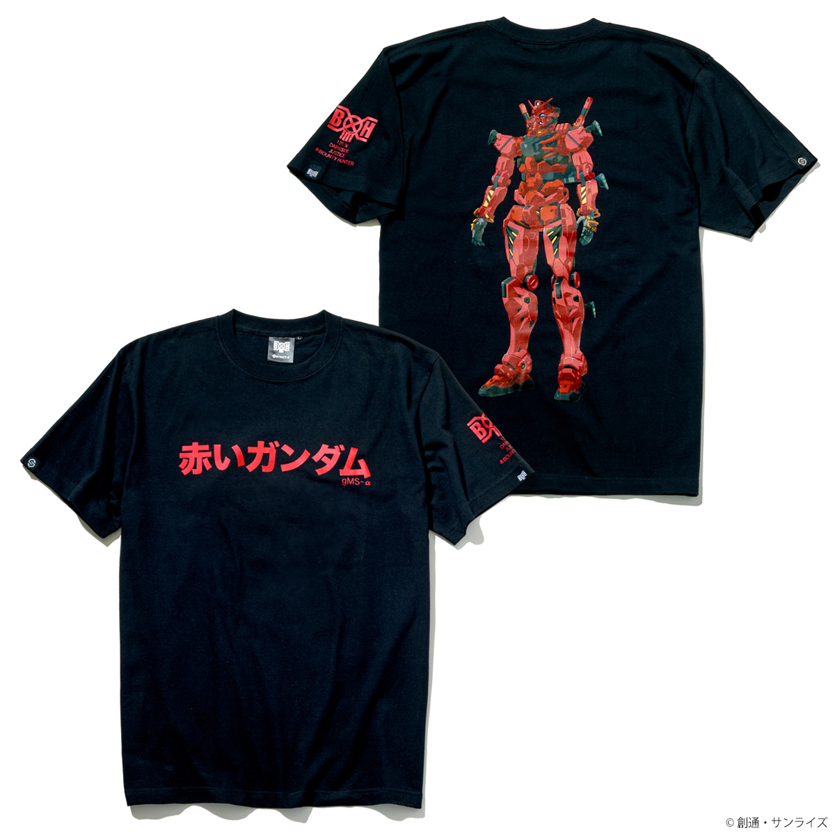 STRICT-G NEW YARK ガンダム　ロングスリーブTシャツ ロゴ　L STRICT-G NEW YARK ガンダム ロングスリーブTシャツ ロゴ L STRICT-G