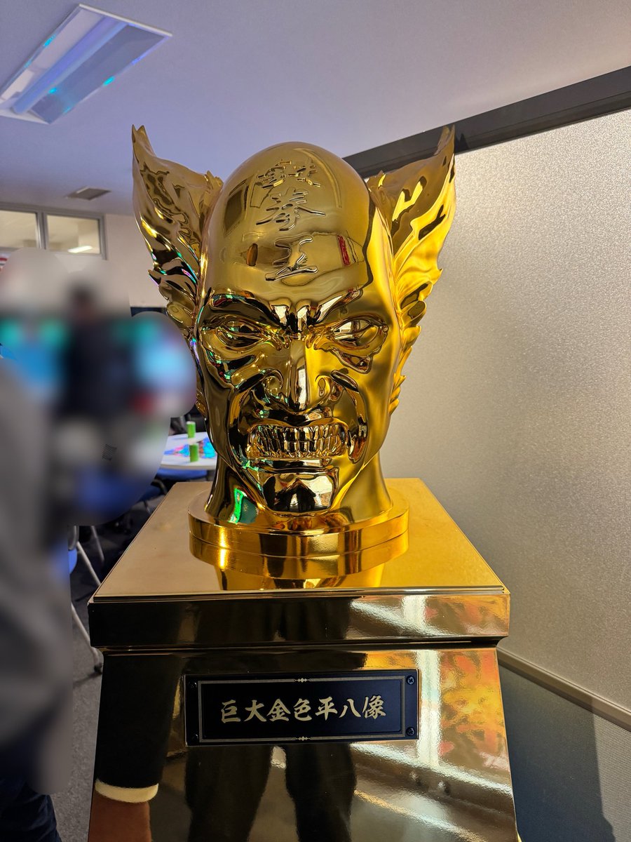 けっこう仮面 30センチ けっこう仮面 30センチ けっこう仮面 30センチ