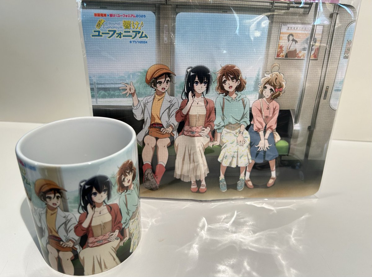 グッズ整理中 ぱよんた on X