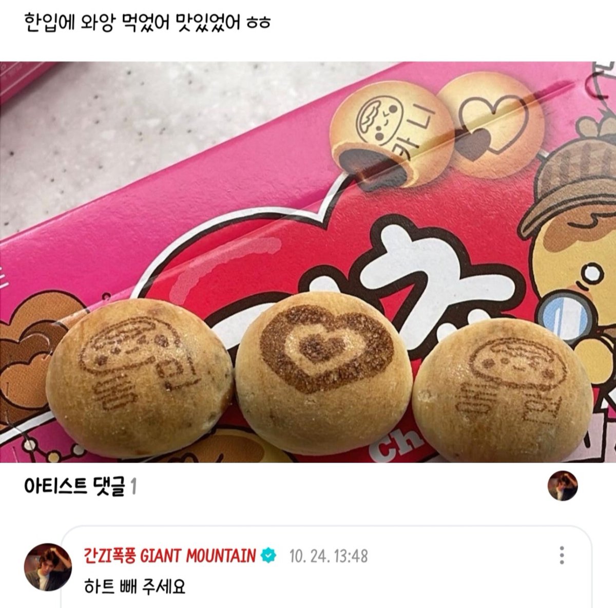 ㅋㅋㅋㅋㅋㅋㅋㅋㅋㅋㅋㅋ ㅋㅋㅋㅋㅋㅋㅋㅋㅋㅋㅋㅋ ㅋㅋㅋㅋㅋㅋㅋㅋㅋㅋㅋㅋ ㅋㅋㅋㅋㅋㅋㅋㅋㅋㅋㅋㅋ ㅋㅋㅋㅋㅋㅋㅋㅋㅋㅋㅋㅋ ㅋㅋㅋㅋㅋㅋㅋㅋㅋㅋㅋㅋ ㅋㅋㅋㅋㅋㅋㅋㅋㅋㅋㅋㅋ ㅋㅋㅋㅋㅋㅋㅋㅋㅋㅋㅋㅋ ㅋㅋㅋㅋㅋㅋㅋㅋㅋㅋㅋㅋ ㅋㅋㅋㅋㅋㅋㅋㅋㅋㅋㅋㅋ ㅋㅋㅋㅋㅋㅋㅋㅋㅋㅋㅋㅋ