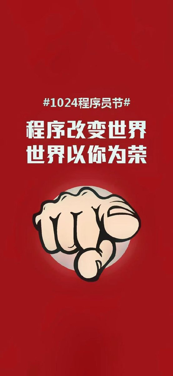烟尘锁清秋 tweet media